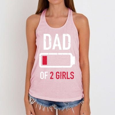 Dad Of 2 Two Low Battery Gift For Father's Day Gift Women's Knotted Racerback Tank