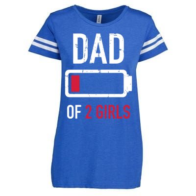 Dad Of 2 Two Low Battery Gift For Father's Day Gift Enza Ladies Jersey Football T-Shirt