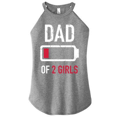 Dad Of 2 Two Low Battery Gift For Father's Day Gift Women’s Perfect Tri Rocker Tank