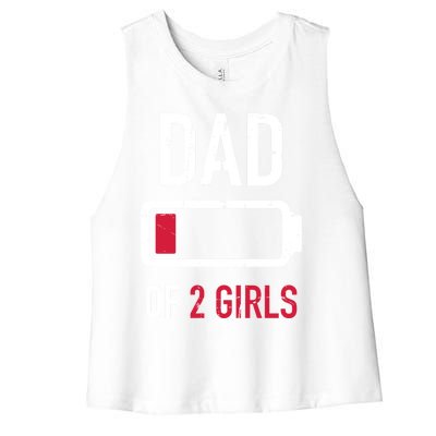 Dad Of 2 Two Low Battery Gift For Father's Day Gift Women's Racerback Cropped Tank