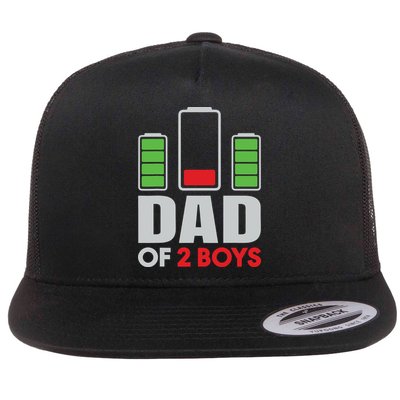 Dad Of 2 Low Battery Son Dad Fathers Day Birthday Flatbill Hat