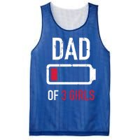 Dad Of 3 Three Low Battery Gift For Father's Day Funny Gift Mesh Reversible Basketball Jersey Tank