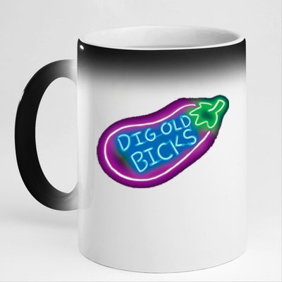 Dig Old Bicks Solar Opposites Funny Meme Gag Cute Gift 11oz Black Color Changing Mug