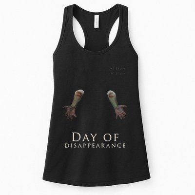 Day of Disappearance Movie Find David Hall Womens Tank Top