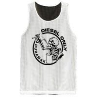 Diesel Only Duramax Lifted Truck Power Stroke Diesel Can Mesh Reversible Basketball Jersey Tank