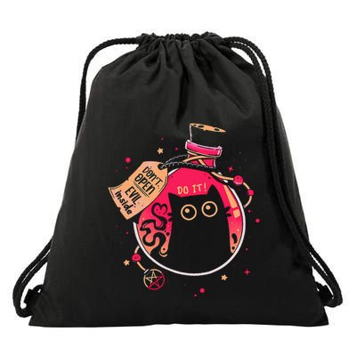 DonT Open Evil Inside Funny Cat Drawstring Bag