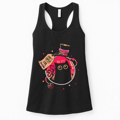 DonT Open Evil Inside Funny Cat Womens Tank Top