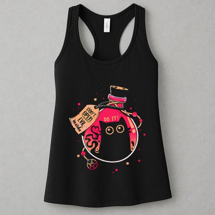 DonT Open Evil Inside Funny Cat Womens Tank Top
