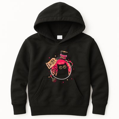 DonT Open Evil Inside Funny Cat Kids Hoodie