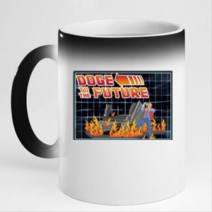 Doge To The Future 11oz Black Color Changing Mug