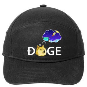 Doge To The Moon Crypto Currency Dogecoin 7-Panel Snapback Hat