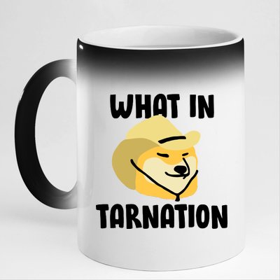 Doge What In Tarnation 11oz Black Color Changing Mug