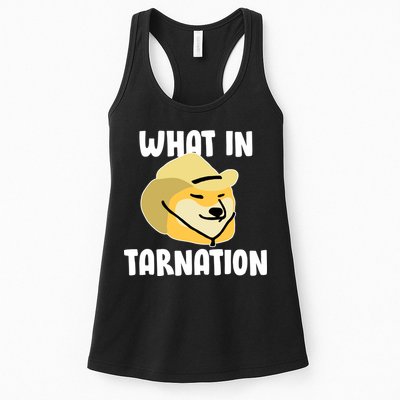 Doge What In Tarnation Womens Tank Top