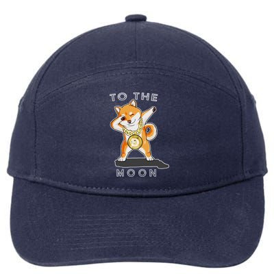 Dogecoin Dab To The Moon 7-Panel Snapback Hat