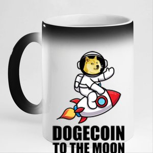 DogeCoin To The Moon Doge Crypto 11oz Black Color Changing Mug