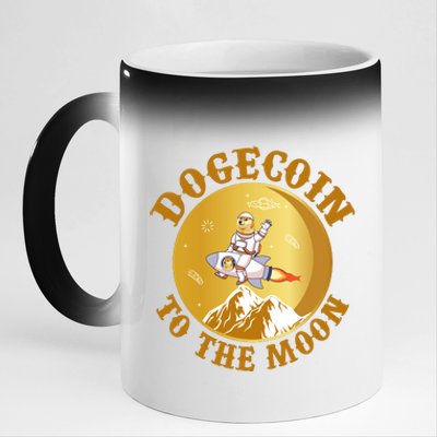 Dogecoin Vintage To The Moon 11oz Black Color Changing Mug