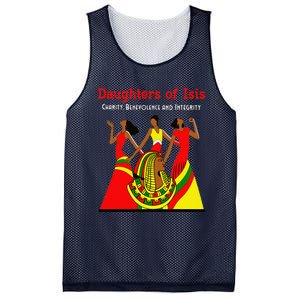 Daughters Of Isis DOI PHA Shriners AEAONMS OES Mother's Day Mesh Reversible Basketball Jersey Tank