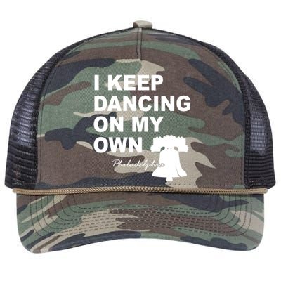 Dancing On My Own Philadelphia Baseball Retro Rope Trucker Hat Cap