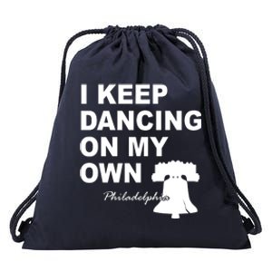 Dancing On My Own Philadelphia Baseball Drawstring Bag