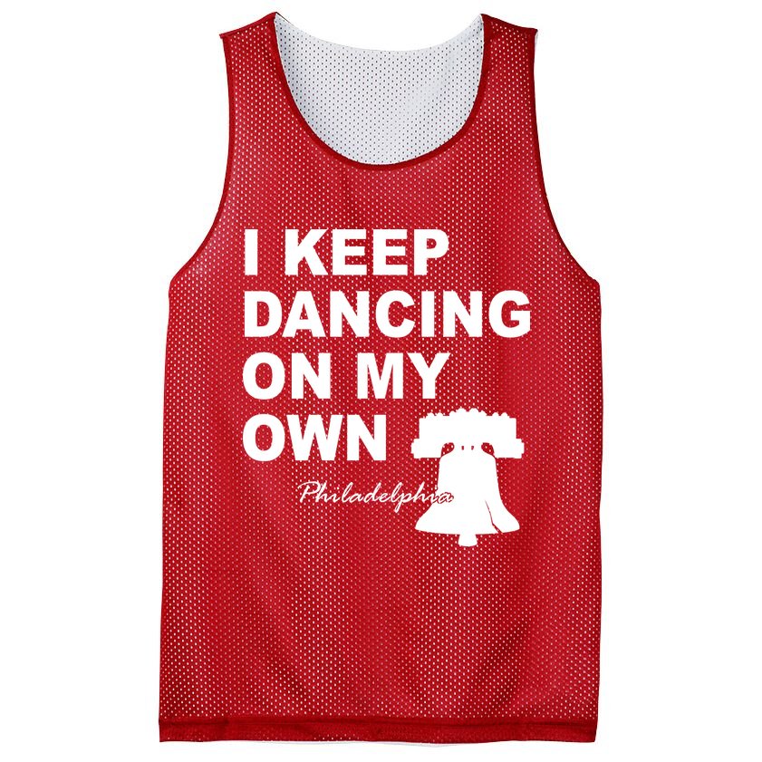 Dancing On My Own Philadelphia Baseball Mesh Reversible Basketball Jersey Tank