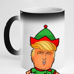 Donald Trump Christmas Elf 11oz Black Color Changing Mug