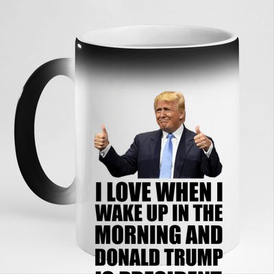 Donald Trump Is My President 11oz Black Color Changing Mug