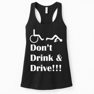 Don't Drink and Drive, Wheel Chair Womens Tank Top