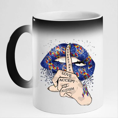 Don't Judge What You Don't Understand Autism Awareness Lip 11oz Black Color Changing Mug