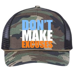 Don't Make Excuses Retro Rope Trucker Hat Cap