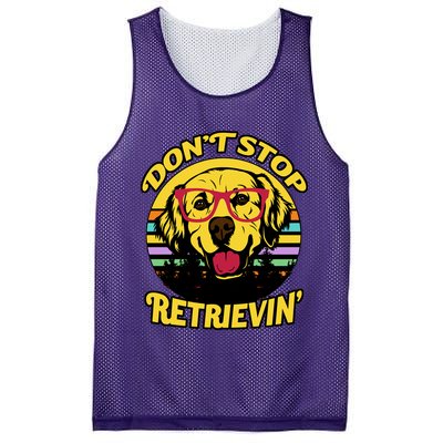 Don't Stop Retrievin Mesh Reversible Basketball Jersey Tank