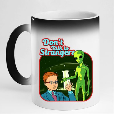 Don't Talk To Strangers Retro Vintage 11oz Black Color Changing Mug