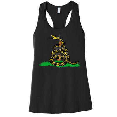 Don't Tread On Guns Women's Racerback Tank