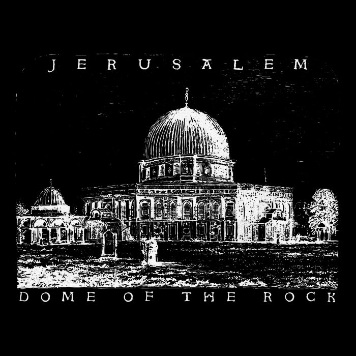 Dome of Rock Jerusalem Islamic Shrine Temple Vintage Womens T-Shirt