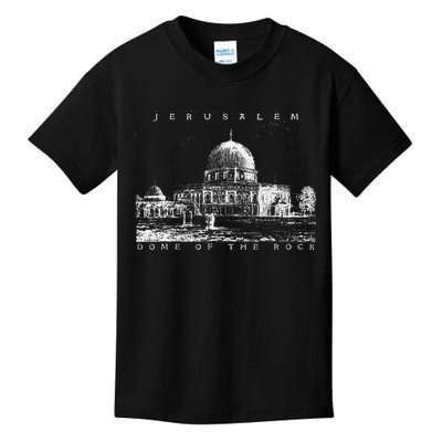 Dome of Rock Jerusalem Islamic Shrine Temple Vintage Kids T-Shirt