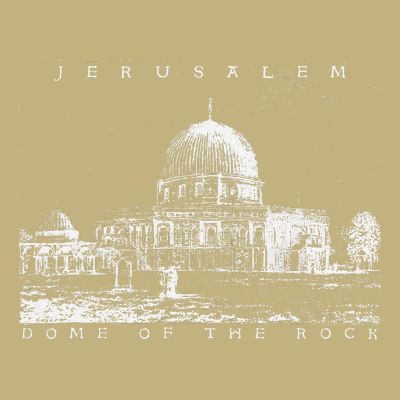 Dome of Rock Jerusalem Islamic Shrine Temple Vintage T-Shirt