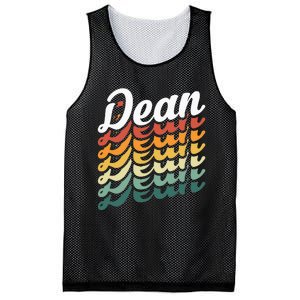 Dean Of Students Administrator School Worker Back To School Mesh Reversible Basketball Jersey Tank