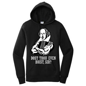 Dost Thou Even Hoist Sir? Women's Pullover Hoodie