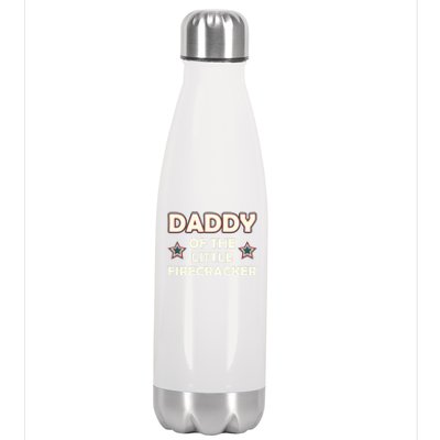 Daddy Of The Little Firecracker 4th Of July Cute Gift Stainless Steel Insulated Water Bottle