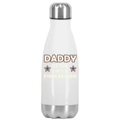 Daddy Of The Little Firecracker 4th Of July Cute Gift Stainless Steel Insulated Water Bottle