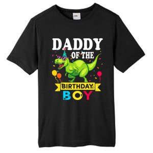 Daddy of the Birthday Boy T-Rex RAWR Dinosaur Birthday boy Tall Fusion ChromaSoft Performance T-Shirt