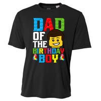 Dad Of The Birthday Boy Building Blocks Master Builder Cooling Performance Crew T-Shirt