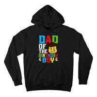 Dad Of The Birthday Boy Building Blocks Master Builder Tall Hoodie