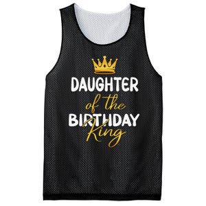 Daughter Of The Birthday King Bday Party Idea For Dad Mesh Reversible Basketball Jersey Tank