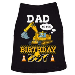 Dad Of The Birthday Boy Construction 1st Birthday Party Doggie Tank