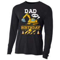 Dad Of The Birthday Boy Construction 1st Birthday Party Cooling Performance Long Sleeve Crew