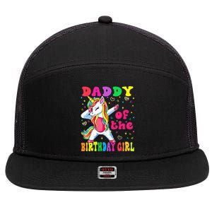 Daddy of the Birthday Princess Dabbing Unicorn 7 Panel Mesh Trucker Snapback Hat