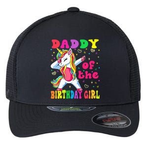 Daddy of the Birthday Princess Dabbing Unicorn Flexfit Unipanel Trucker Cap