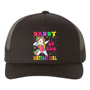 Daddy of the Birthday Princess Dabbing Unicorn Yupoong Adult 5-Panel Trucker Hat