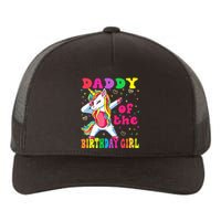 Daddy of the Birthday Princess Dabbing Unicorn Yupoong Adult 5-Panel Trucker Hat