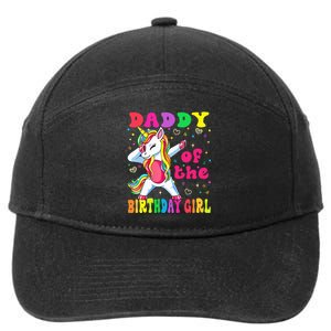 Daddy of the Birthday Princess Dabbing Unicorn 7-Panel Snapback Hat